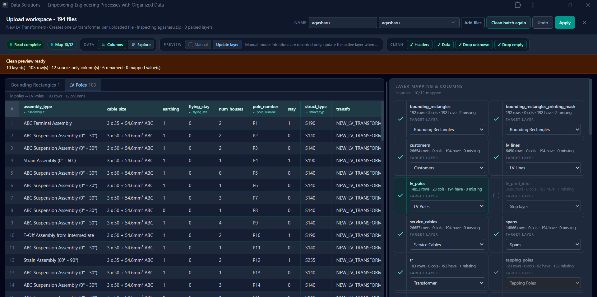 DS GridDesign data cleaning and upload workspace with column mapping, layer mapping, QA stats, and previews.